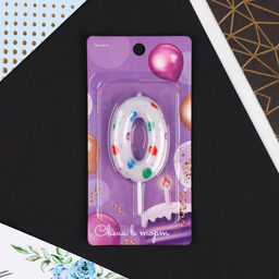 Свеча в торт цифра 0, с шарами