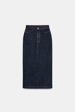 Z1975 MIDI DENIM SKIRT - Zara фото 6