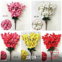 Букет цветов 7г, 20шт