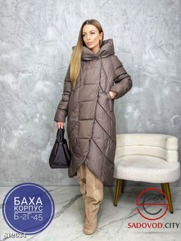 Куртка женская с капюшоном