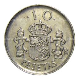 10 песет 1992 года Испания