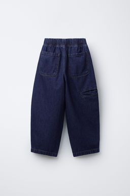 JEANS BALLON / Azul medio - Zara фото 2