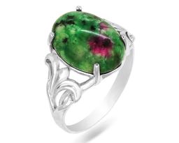 Кольцо из серебра цоизит, СПН4050