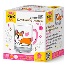 Кружка под роспись "Корги"