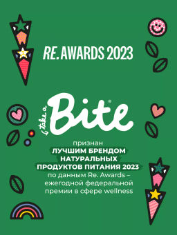 Мармелад Bitey Чувисы Малина 20г - Take a Bitey фото 8