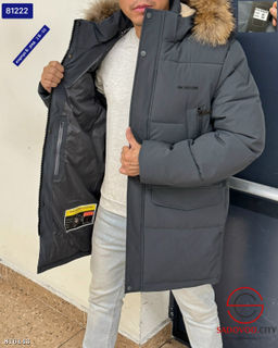 Куртка мужская с капюшоном