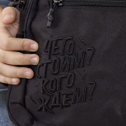 RB-554-3 Рюкзак школьный - Grizzly фото 35