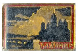 Значок Владимир