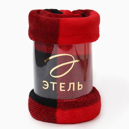 Плед Этель. Клетка чёрно-красный, 200?220 см, корал-флис 220 г/м?