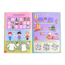 Активити-книга с наклейками Весёлые каникулы, формат А4, 20 стр. - Буква-ленд фото 3