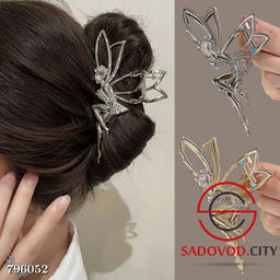 Металлическая заколка-краб для волос