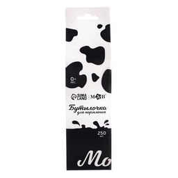 Бутылочка для кормления подарочная M&B «Люблю молоко», классическое горло, 250 мл., от 0 мес., с соской, с ручками