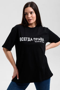 8540 футболка женская