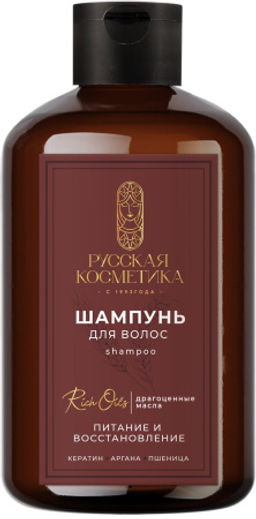 РУССК.КОСМЕТИКА д/волос шампунь 400мл Питание и восстановление