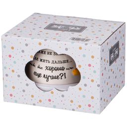 КРУЖКА ЖИТЬ ХОРОШО 320МЛ - Lefard фото 2