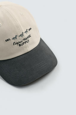 GORRA BORDADO COMBINADO / Crudo / Marino
