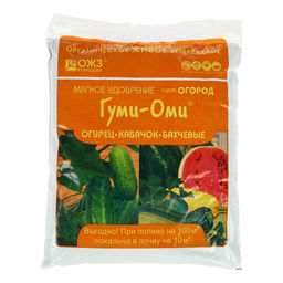 Цена за 3 шт. Удобрение Гуми-Оми для огурцов, кабачков, бахчевых 0,7кг