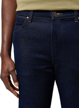 Джинсы мужские