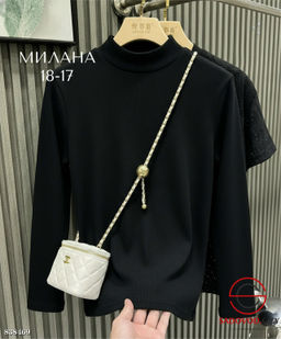 Кофта женская однотонная