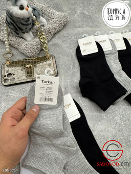 Женские носки набор 10 шт