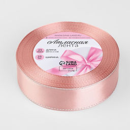 Цена за 2 шт. Лента атласная, с серебряным люрексом, 25 мм, 23±1 м, светло-розовая №107