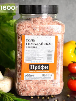 Соль Гималайская Розовая 1600г - Айдиго фото 2