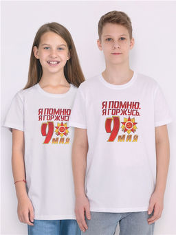 Футболка 1ПДФК3625001