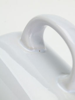 УЦЕНКА Кружка Счастливого года, 530 мл