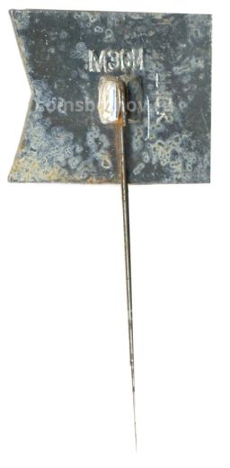 Значок Октябрь