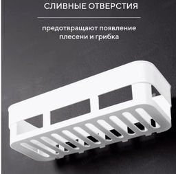 Настенная полка без сверления, 1 шт. - Home фото 9