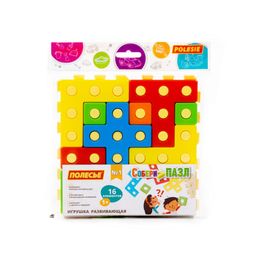 Игрушка развивающая Собери пазл №1 (16 элементов) (в пакете) - Полесье фото 9