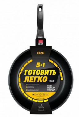 Сковорода Готовить легко Black (съемная ручка), 26 см - Нева металл посуда фото 3