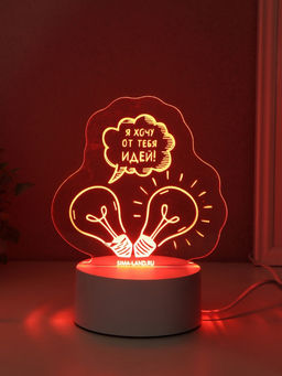 Светильник 3D RISALUX «Я хочу от тебя идей!», LED-ночник, RGB, от сети, 9.5×13.5×14.6 см