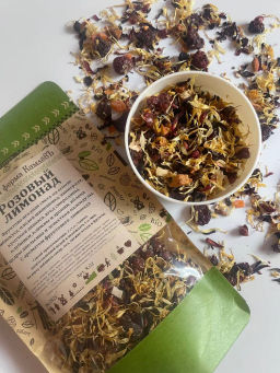 КамлёвЪ Ice Tea Розовый лимонад, 50 г