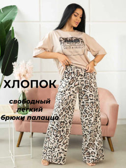 Костюм мод.2031