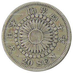 20 сен 1907 года Япония