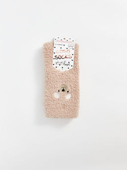 Nak??l? Kayd?rmaz Taban Kad?n Ev ?orab?