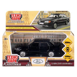 Машина металл ВАЗ-2115 "Самара" длина 12 см, двери, черный