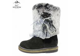 Унты Детские, заяц, войлочная подошва