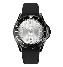 Часы наручные Skmei мужские кварцевые 9276silver