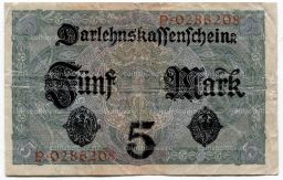 5 марок 1917 года Германия