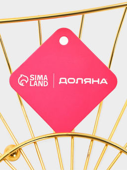 Ваза для фруктов «Доляна. Милена», 28×28×7 см, золотистая