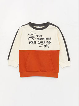 Bisiklet Yaka Bask?l? Erkek Bebek Sweatshirt ve Pantolon 2li Tak?m - Waikiki фото 2
