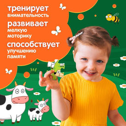Пазл в металлической коробке Синий трактор, 35 деталей  фото 9