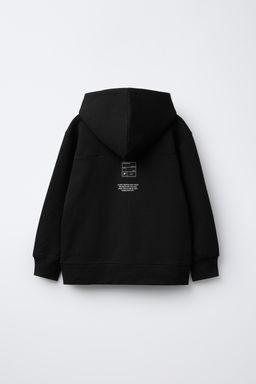 SPORTY INTERLOCK ZIP-UP HOODIE - Zara фото 2