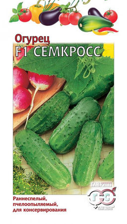 Семкросс F1 огурец 10 шт (г)
