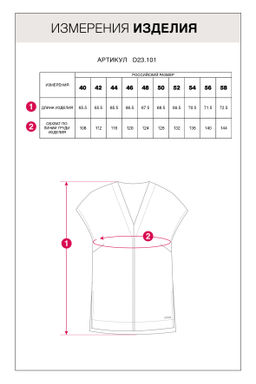 VILATTE / Свободная блузка-топ без застежки изо льна  фото 6