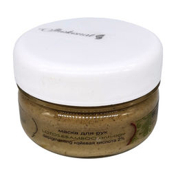 Маска для рук депигментирующая LOTOS&BAMBOO anti-age койевая кислота 2% Код 43103 - объем 60 мл