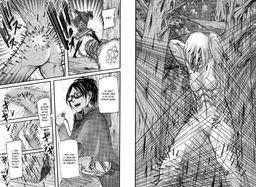 Атака на титанов. Книга 4. Исаяма Х. - Азбука фото 3