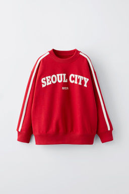 PLUSH HOODIE WITH SLOGAN - Zara фото 2